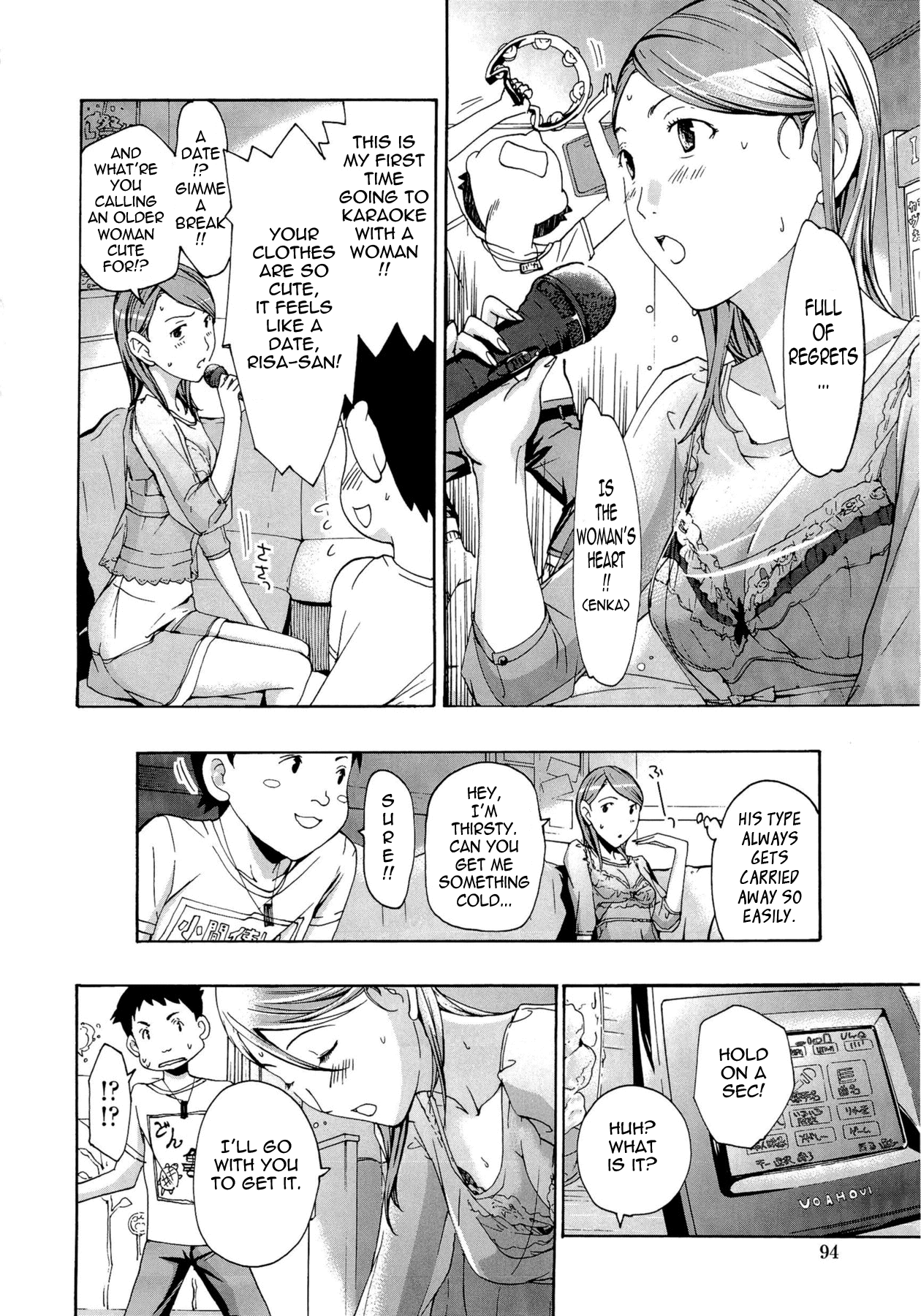 Onee-san to Koi Shiyou Chapter 1 - page 91
