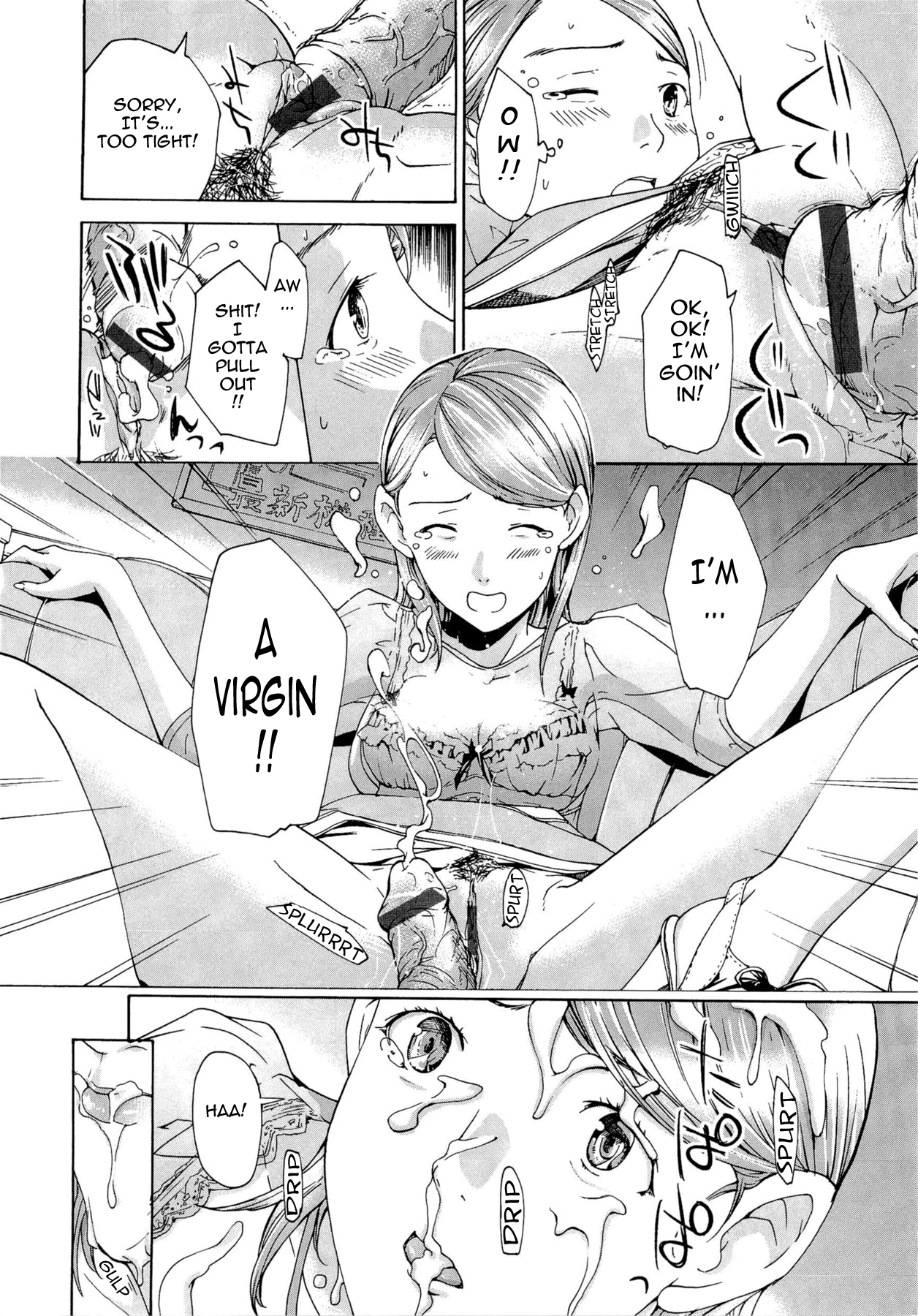 Onee-san to Koi Shiyou Chapter 1 - page 95