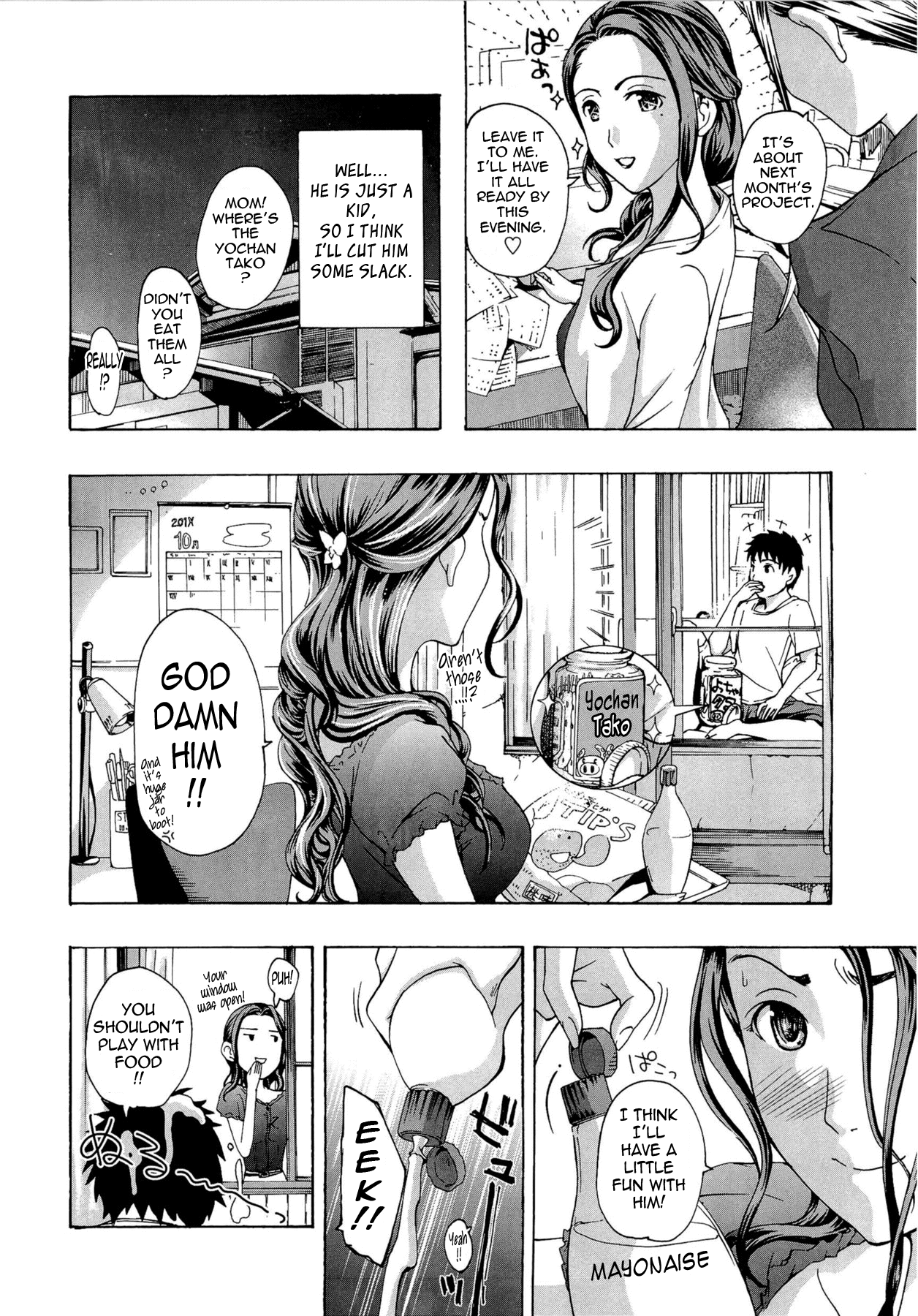 Onee-san to Koi Shiyou Chapter 1 - page 151