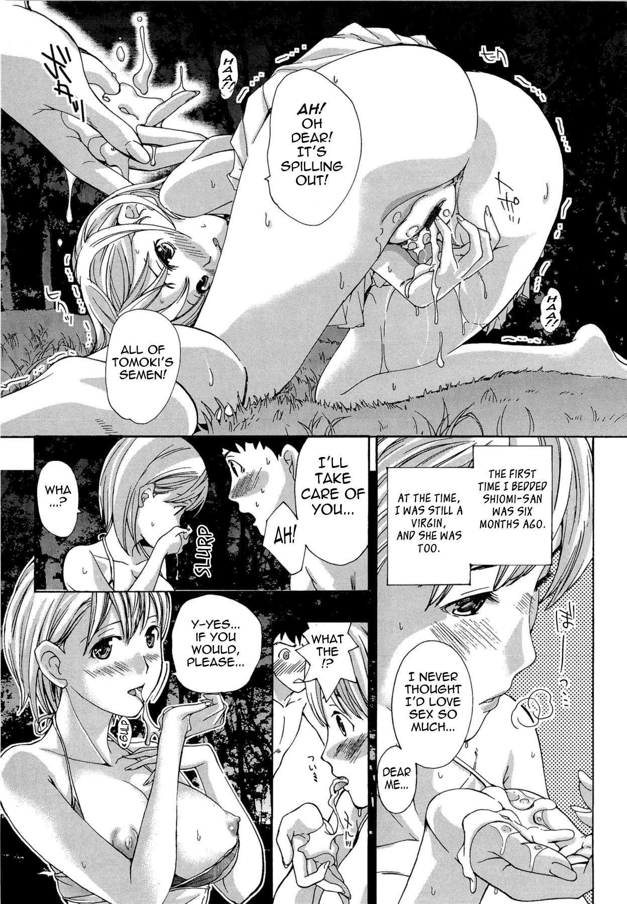 Onee-san to Koi Shiyou Chapter 1 - page 182