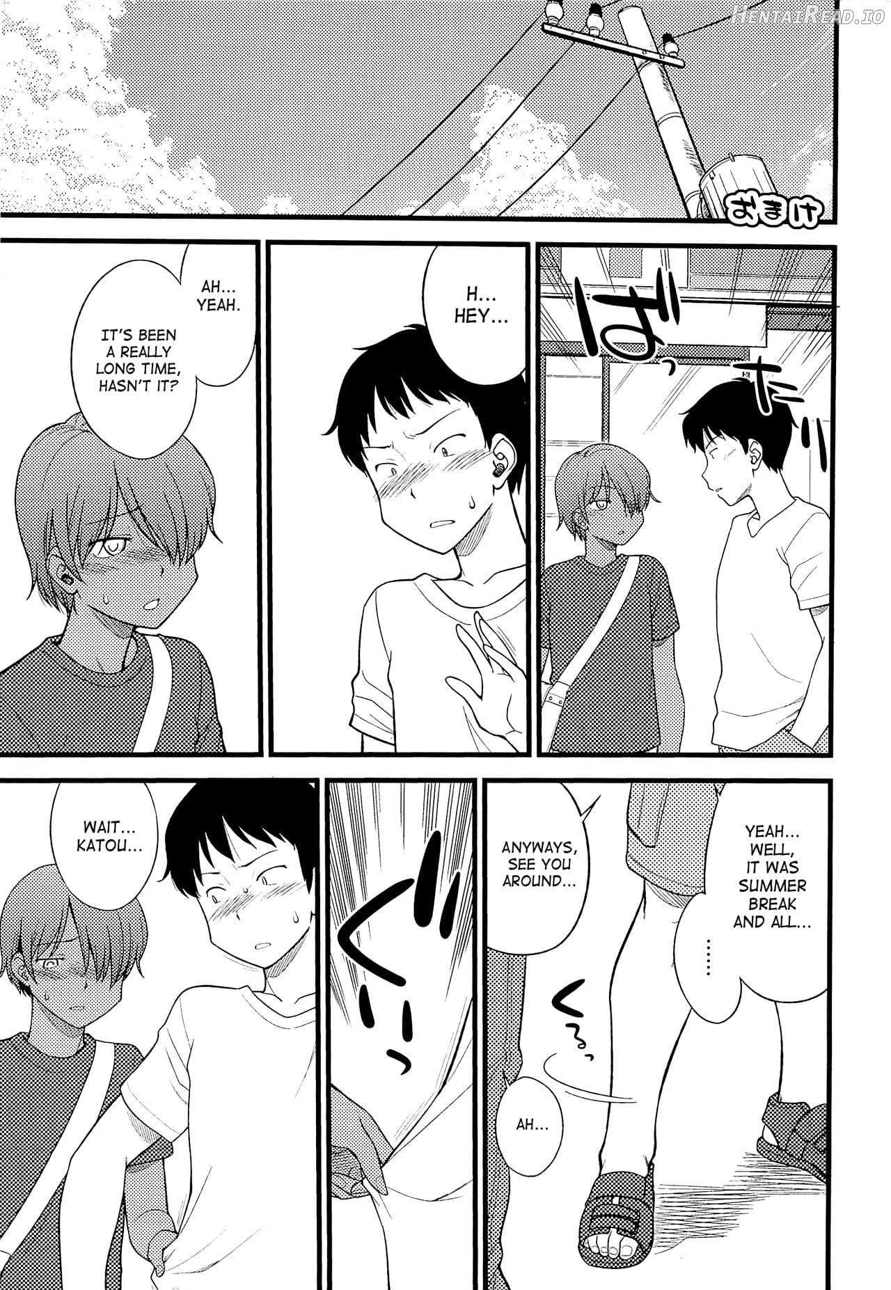 Mesu-Nized Festival Chapter 1 - page 198