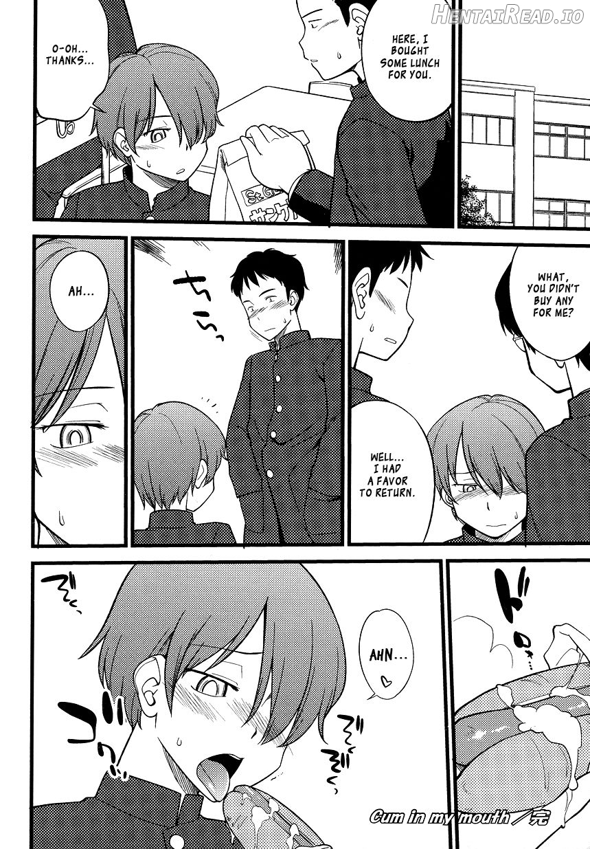 Cum in my mouth Chapter 1 - page 16