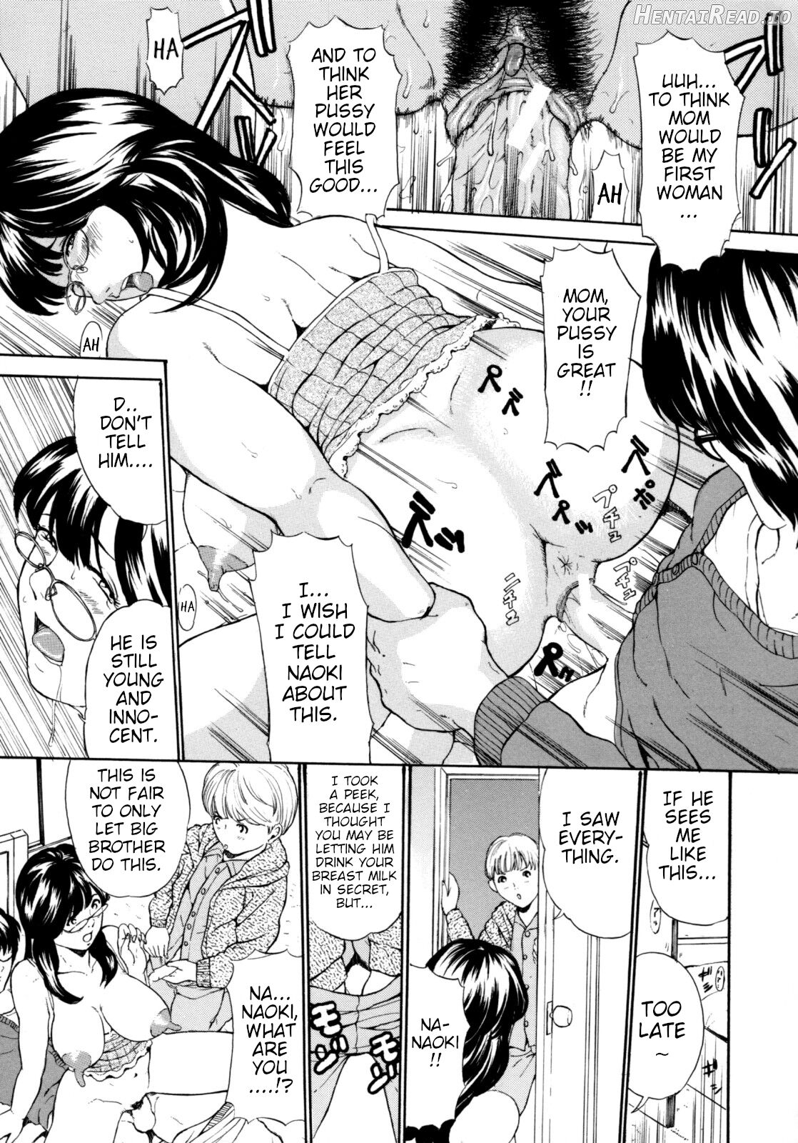 Bonyuu Settai ~Zenpen~ Chapter 1 - page 13