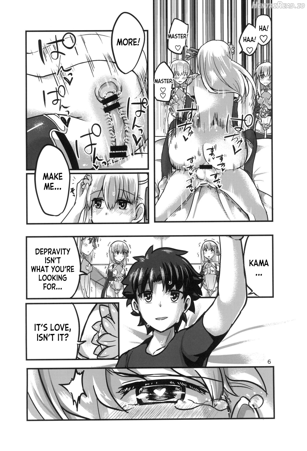aishin-no-bouai Hentai Chapter 1 - page 5
