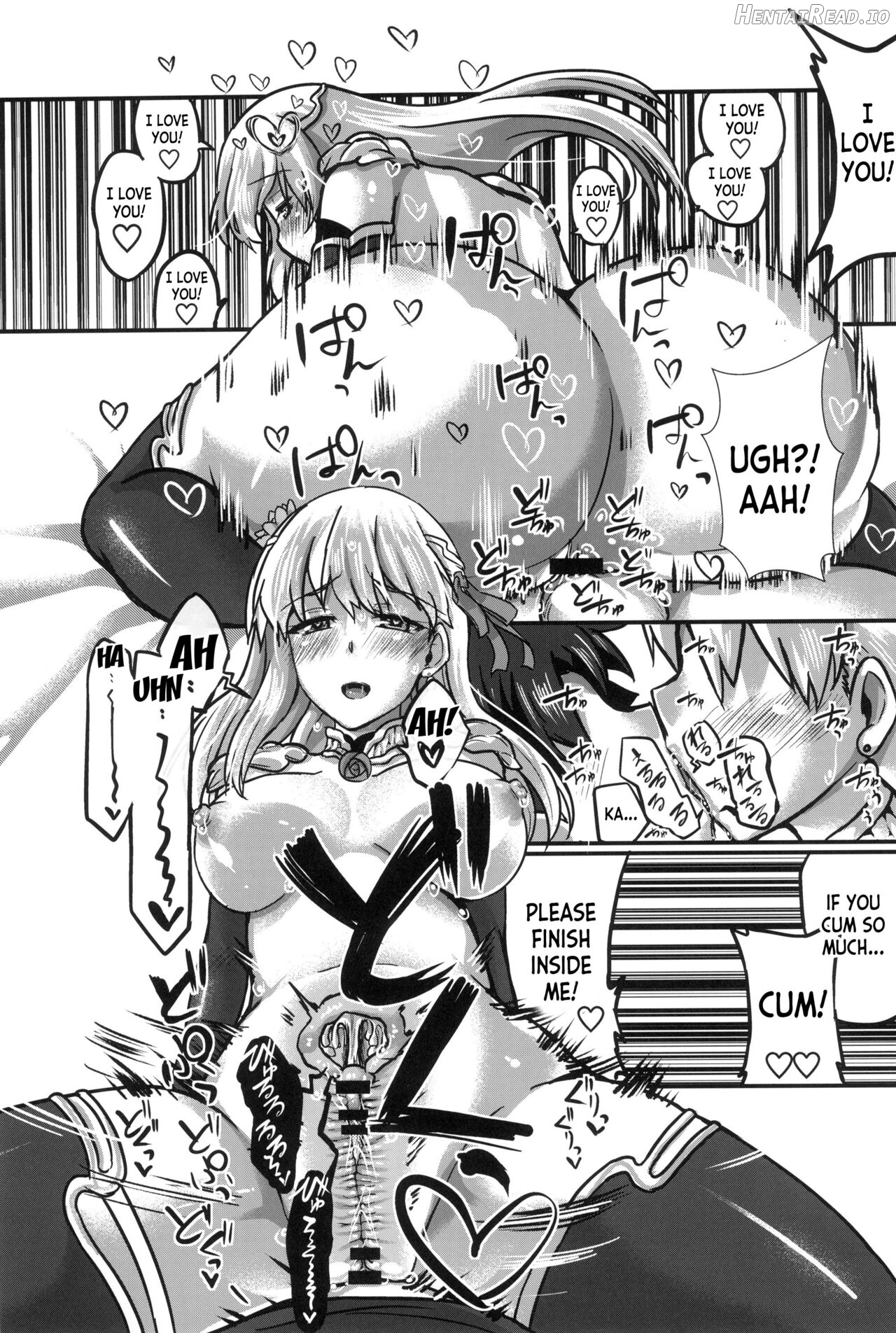 aishin-no-bouai Hentai Chapter 1 - page 6