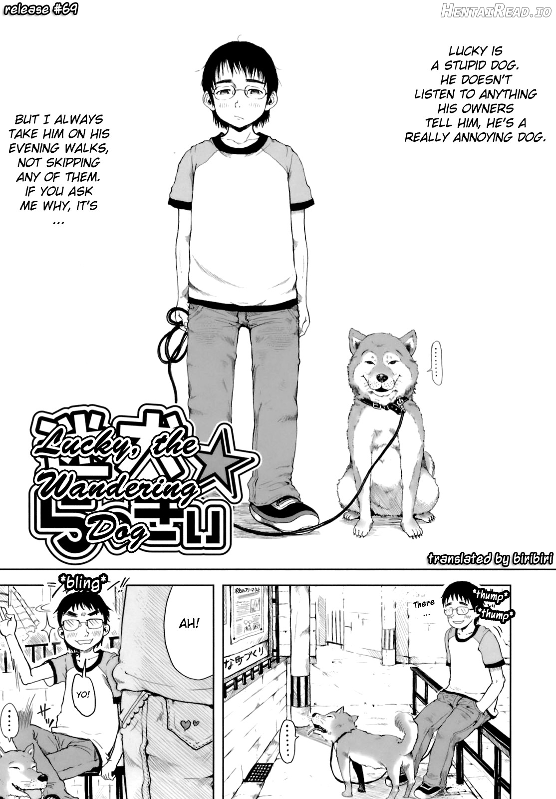 Omase de Gomen! - Decensored Chapter 1 - page 28