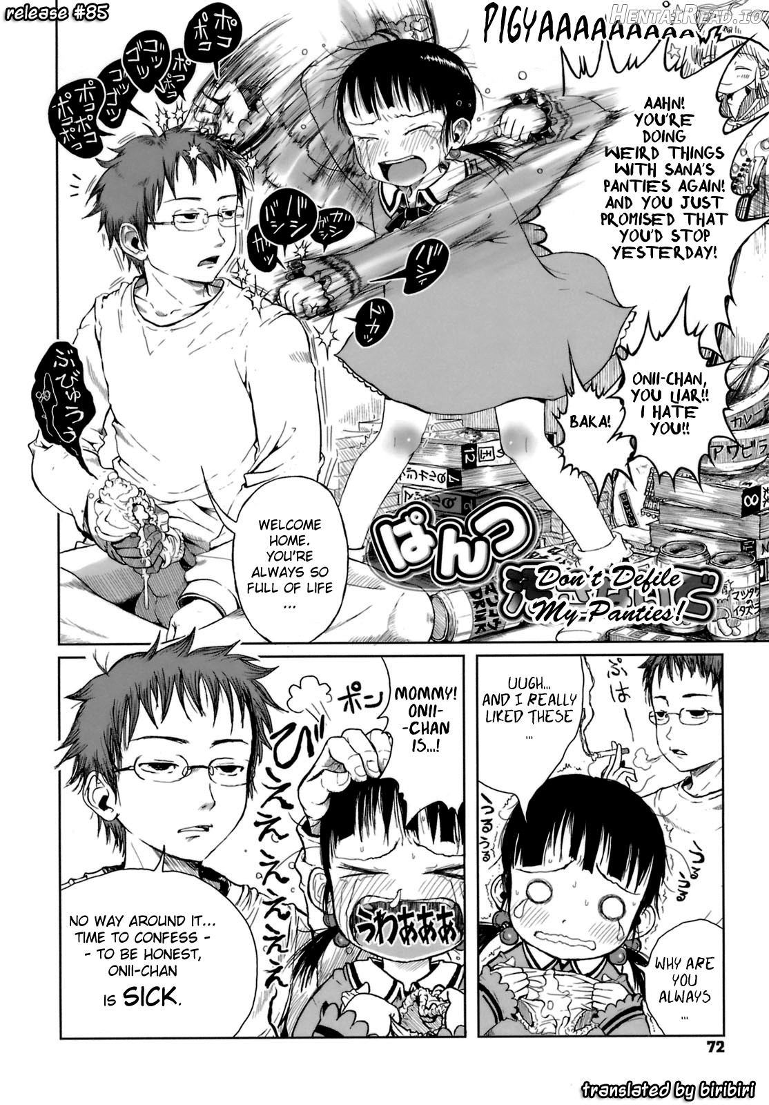 Omase de Gomen! - Decensored Chapter 1 - page 73