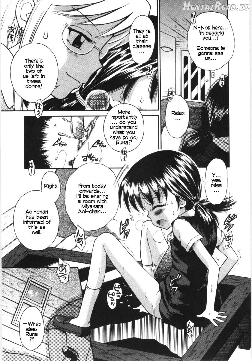 Mori no Naka no Shoujo - Decensored Chapter 1 - page 5