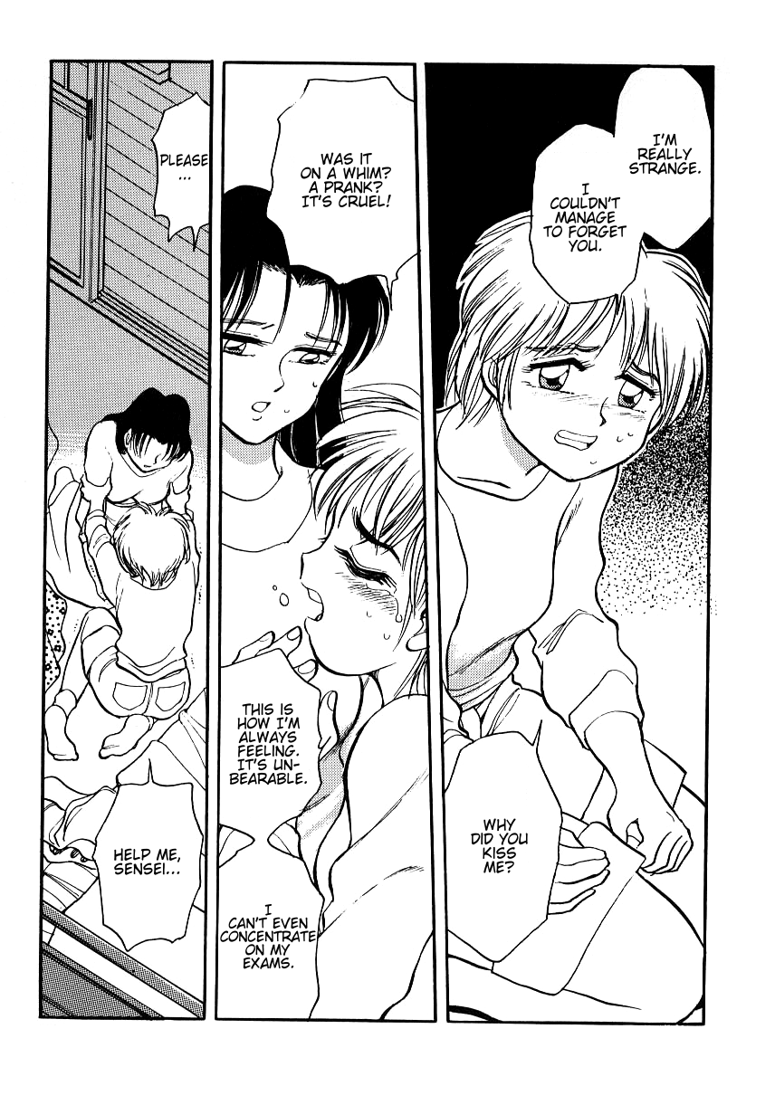 Girl Meets Girl Chapter 1 - page 7