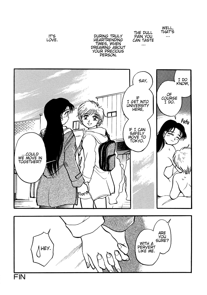 Girl Meets Girl Chapter 1 - page 18