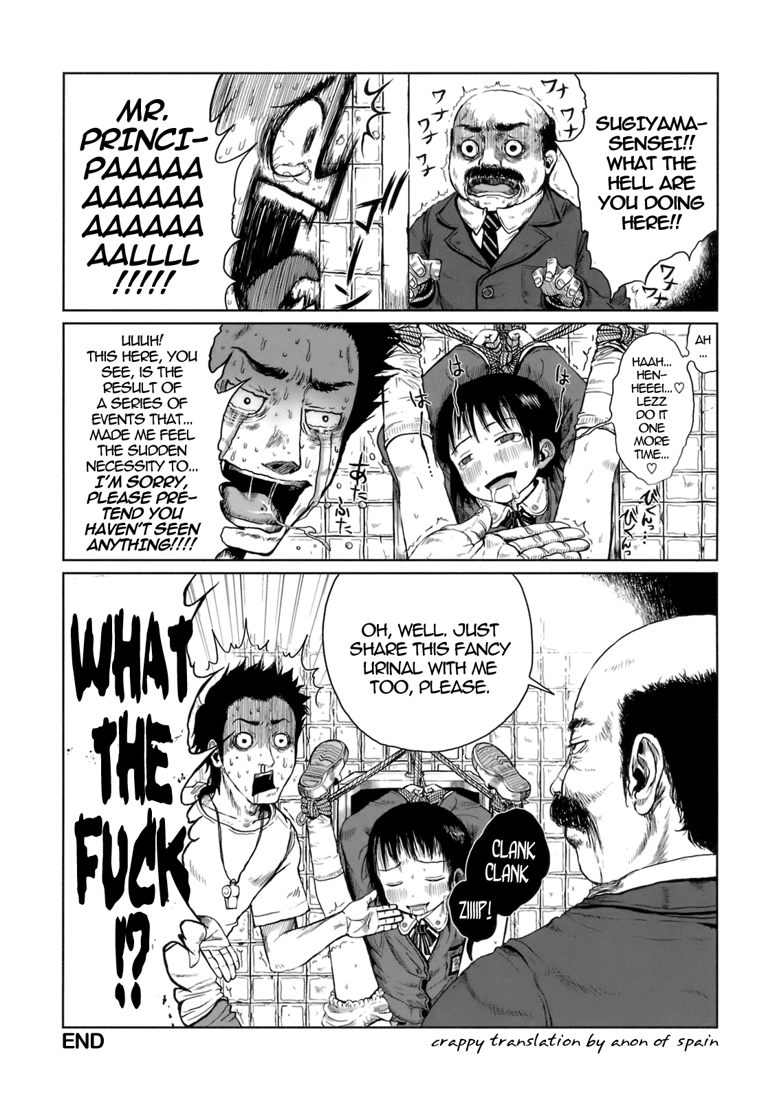 Sakurai Benki Chapter 1 - page 20