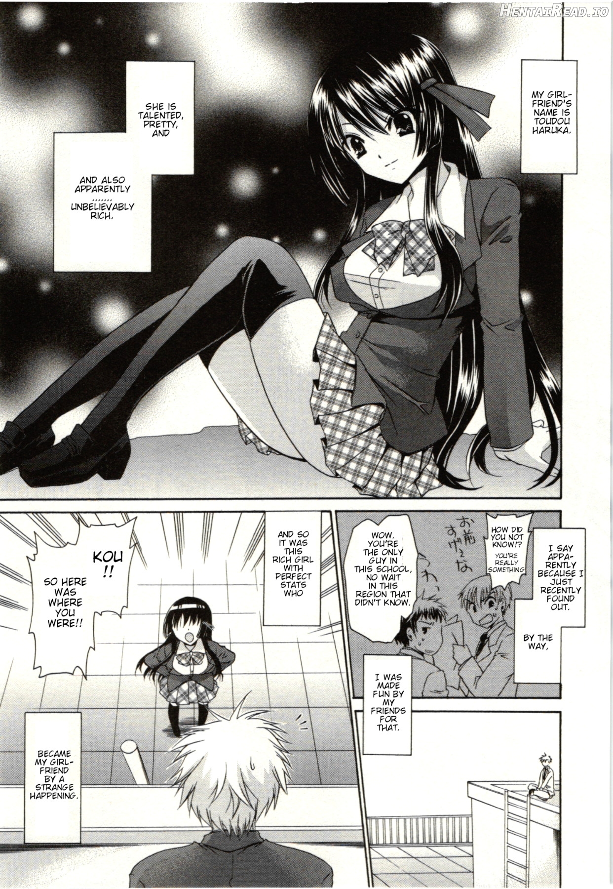Himegoto Hentai Chapter 1 - page 24