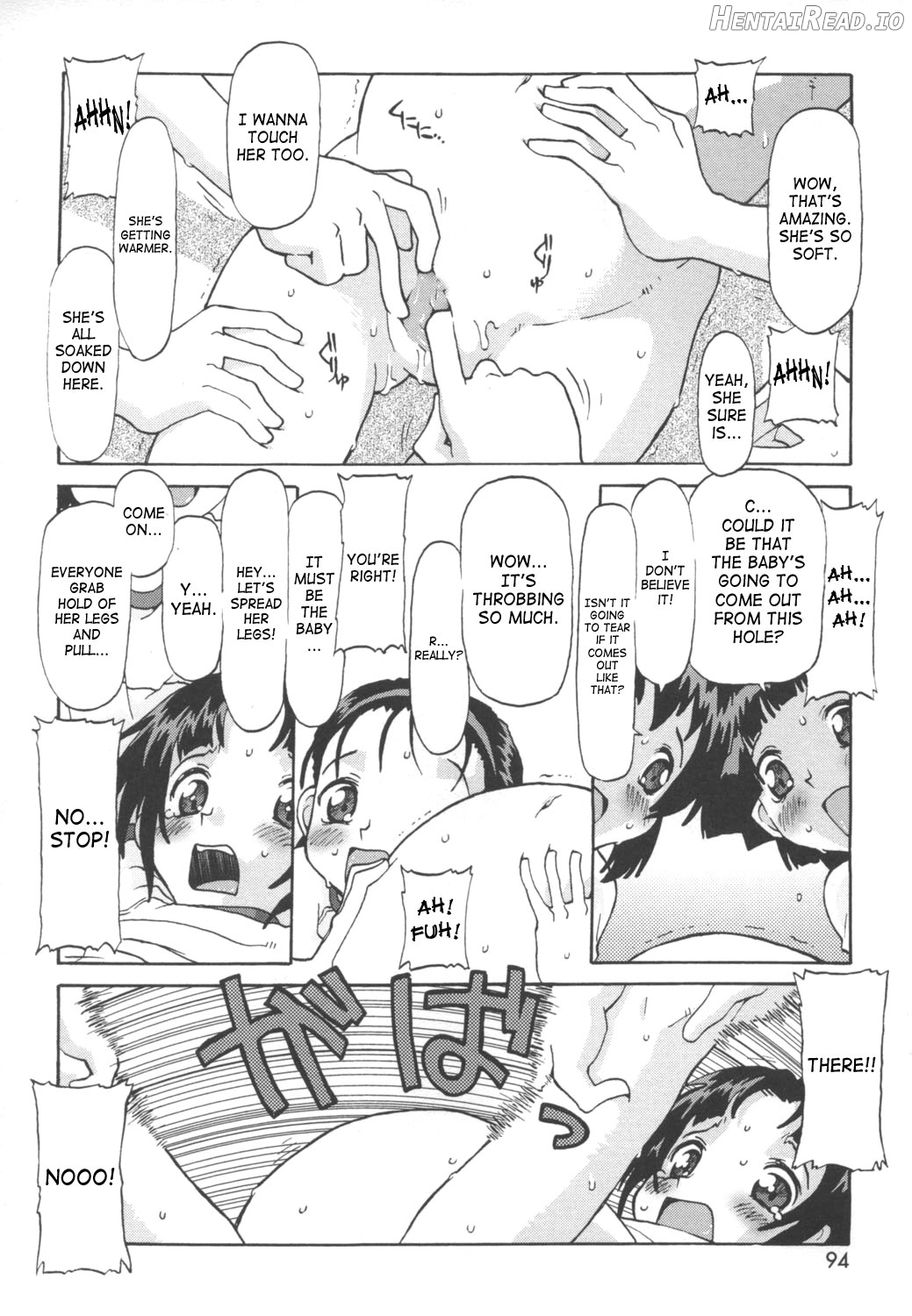 Suck Way Chapter 2 - page 24