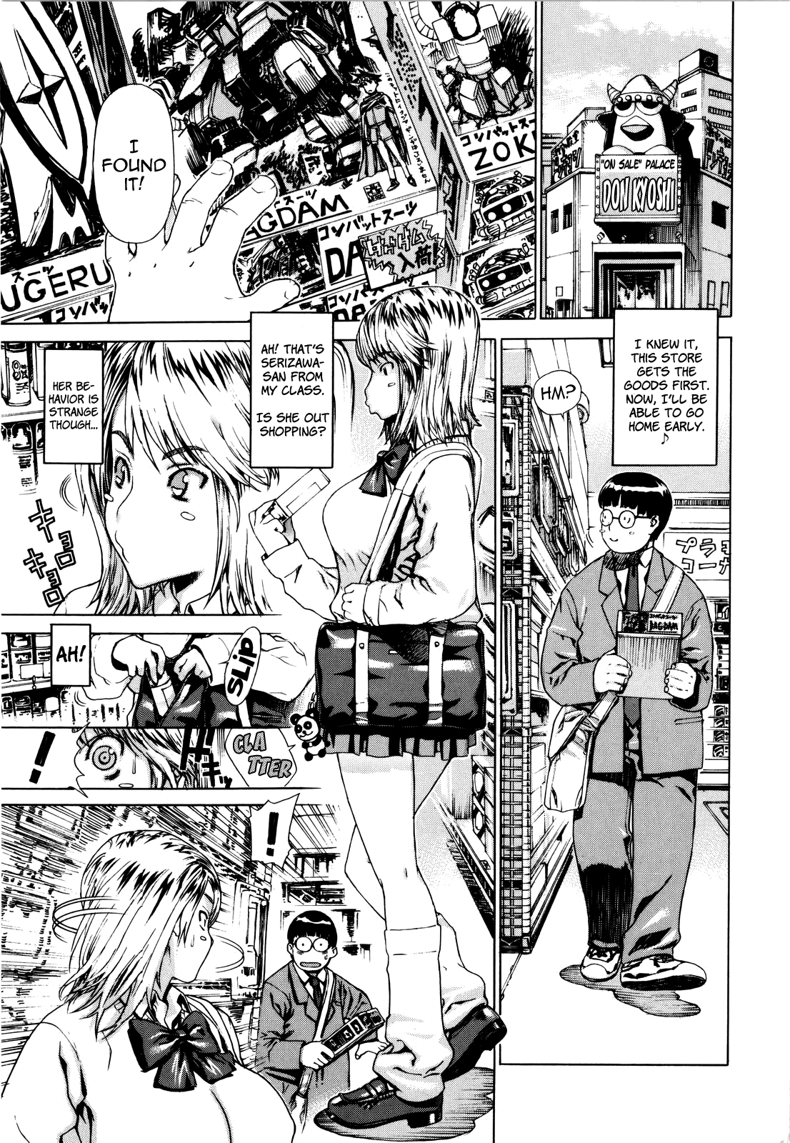 Futariyome Hentai Chapter 1 - page 9