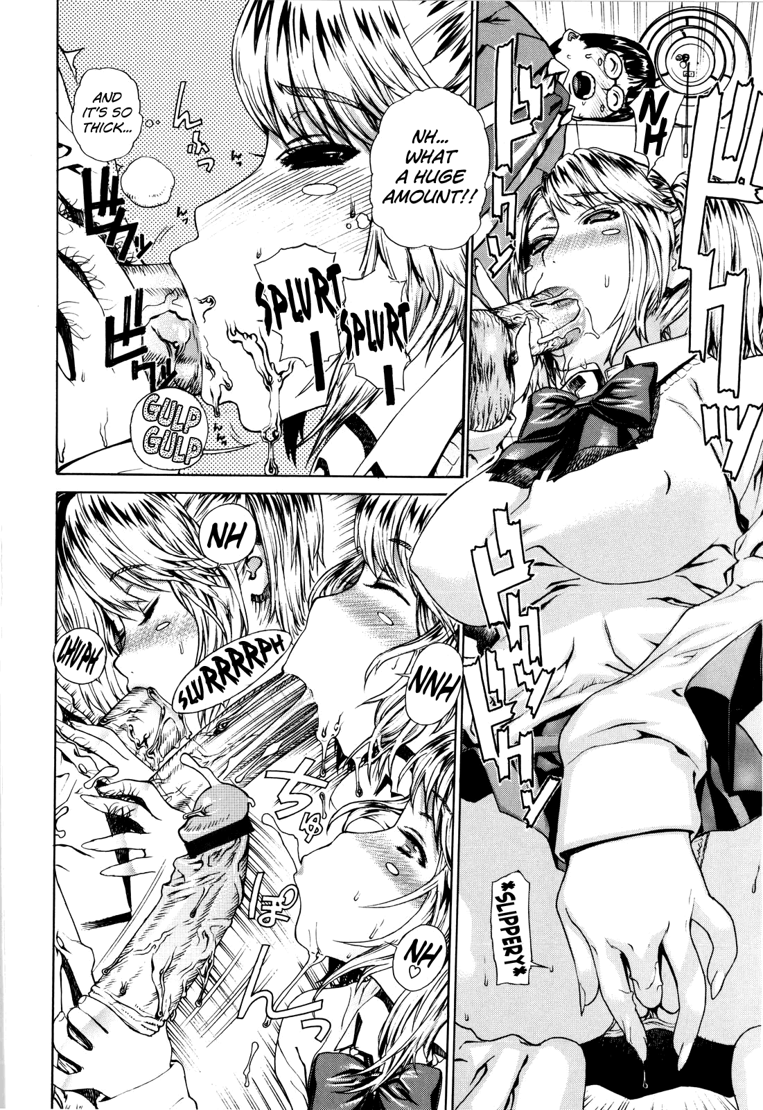 Futariyome Hentai Chapter 1 - page 18