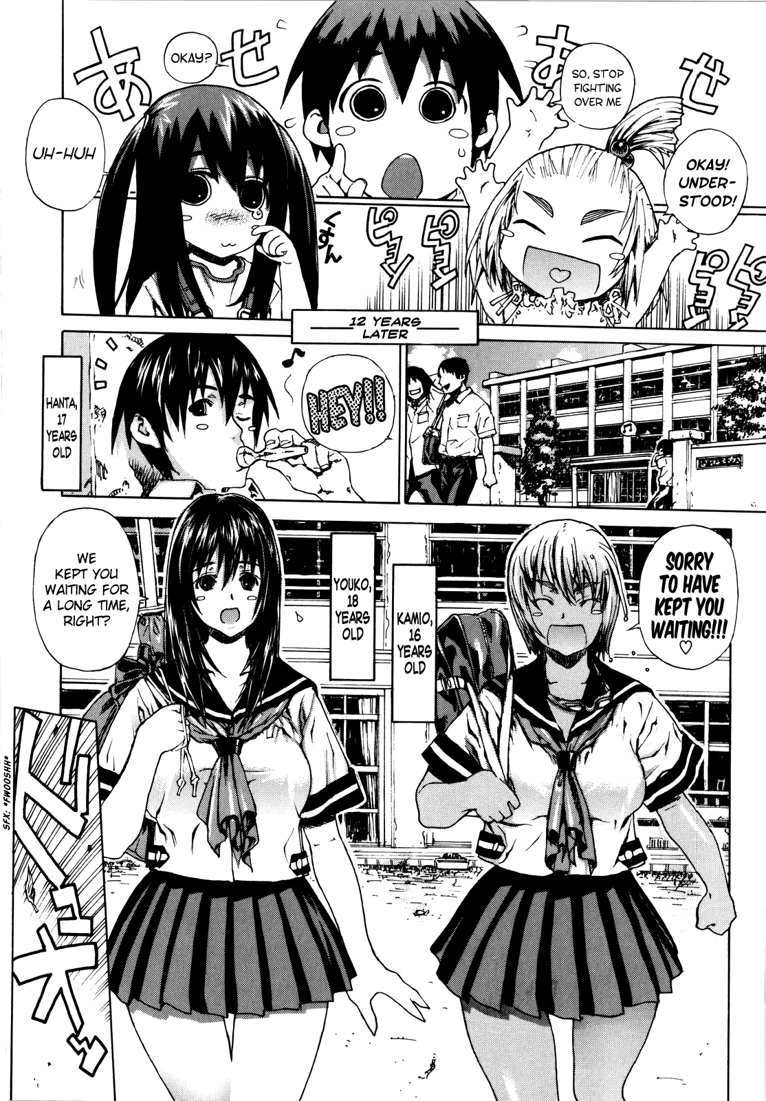 Futariyome Hentai Chapter 1 - page 36