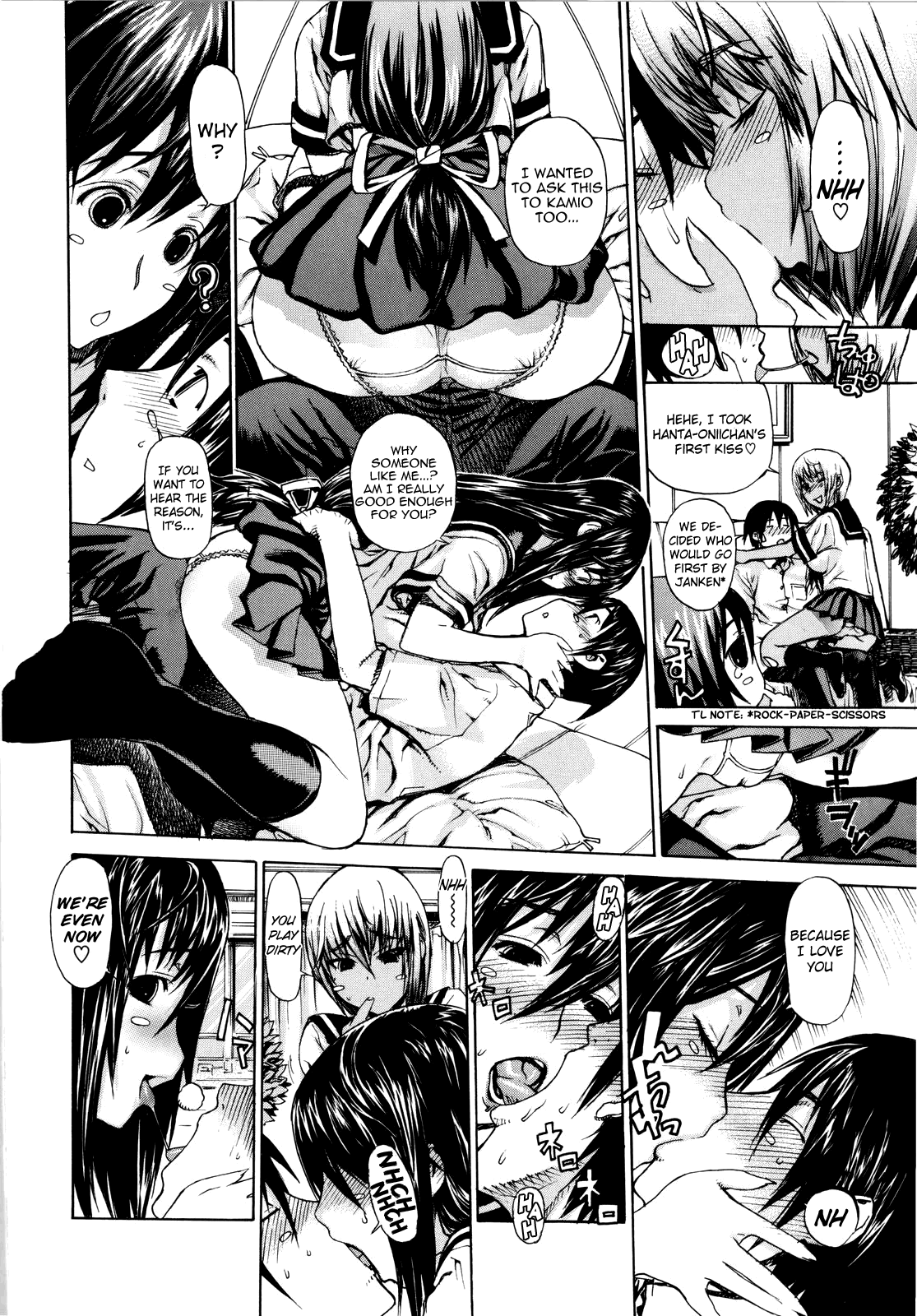Futariyome Hentai Chapter 1 - page 42
