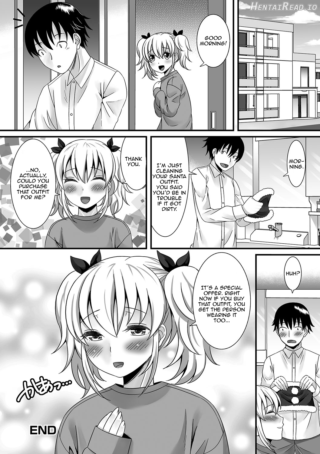 Christmas no Kiseki Chapter 1 - page 20