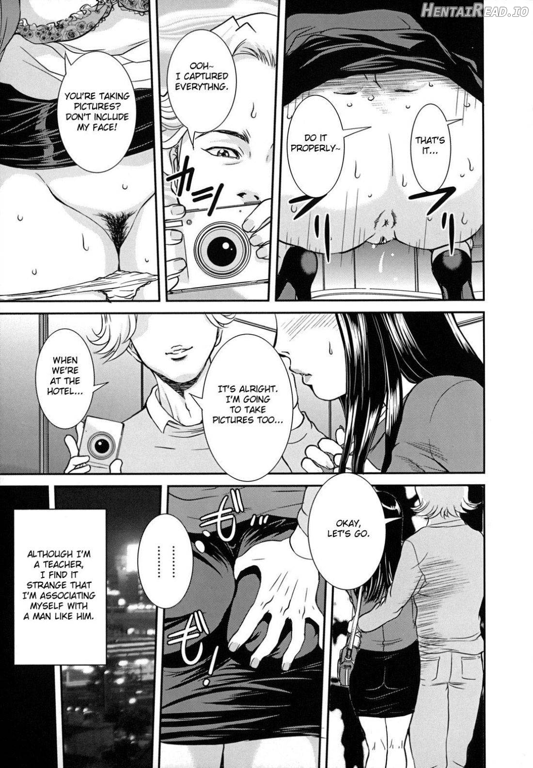 Abnormal Mother Chapter 1 - page 5