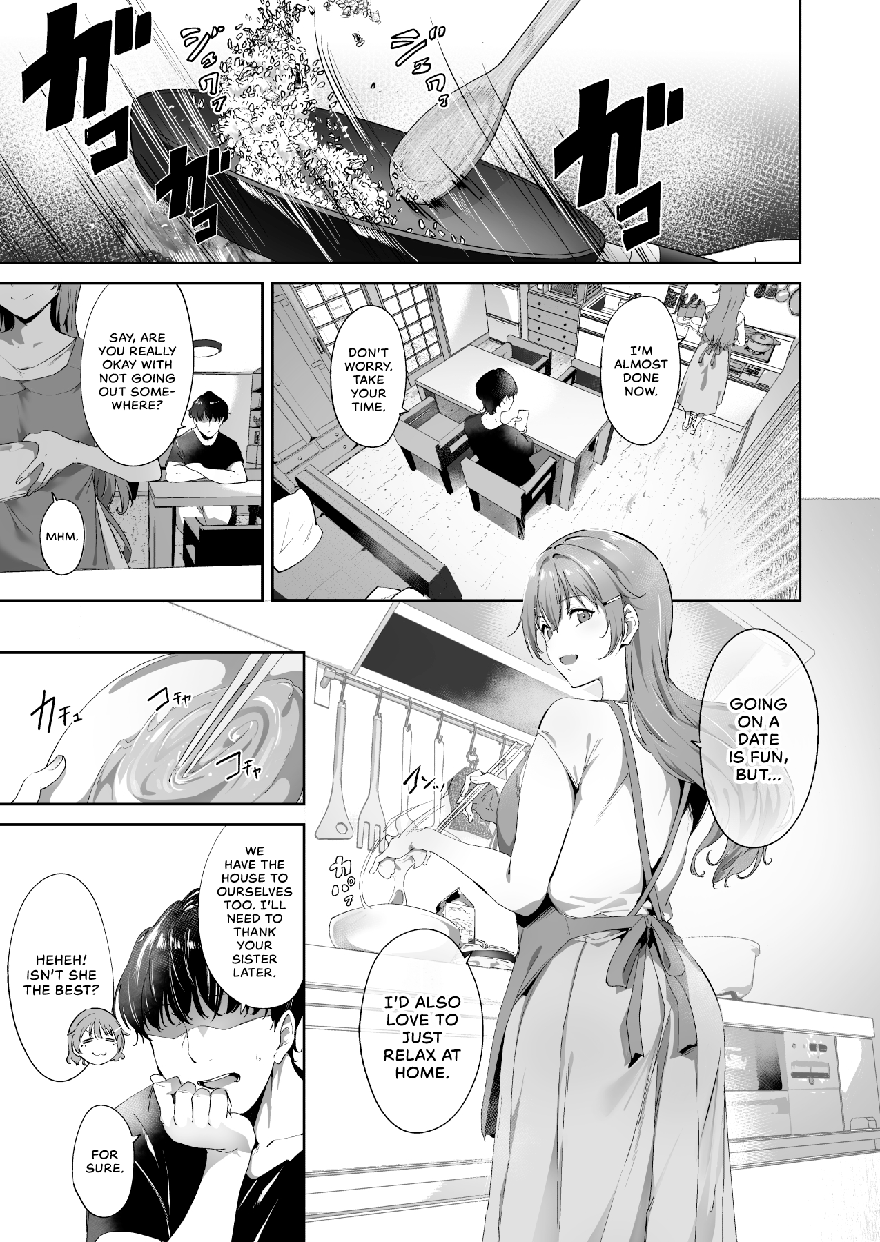 Konoe no Kyuujitsu - Decensored Chapter 1 - page 2