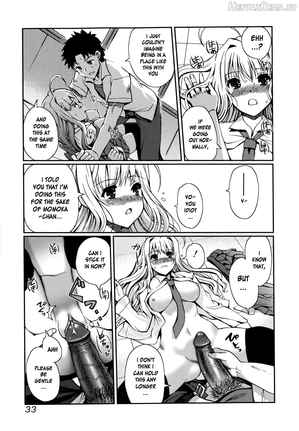 Docchimo Love!? - Decensored Chapter 1 - page 32