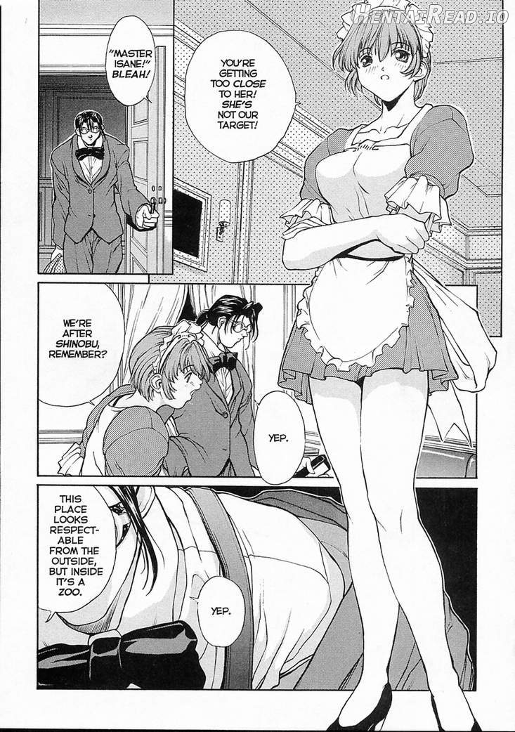 ISANE -HOUND- Chapter 1 - page 105