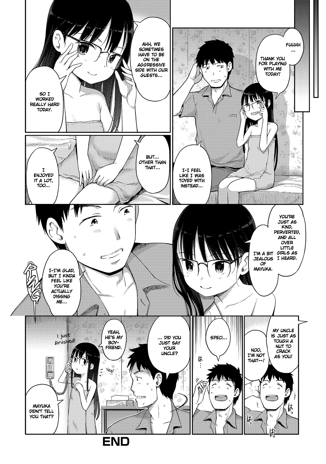 Awa no Ohime-sama #1 - Decensored Chapter 7 - page 16