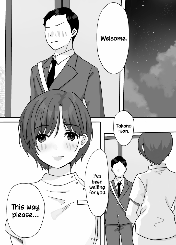 Nukumori Theraphy ~Iyashi to Nukumori o Teikyou Shimasu~ Chapter 1 - page 18