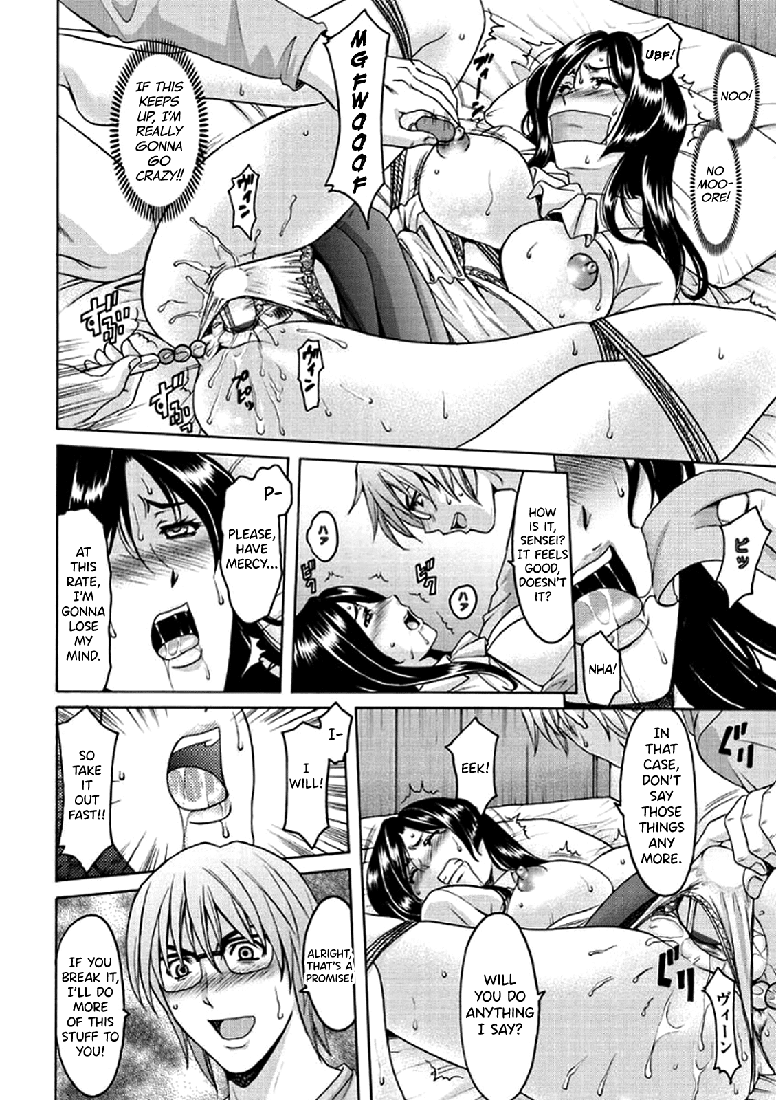 Katei Kyoushi ga Ochiru made Chapter 1 - page 79