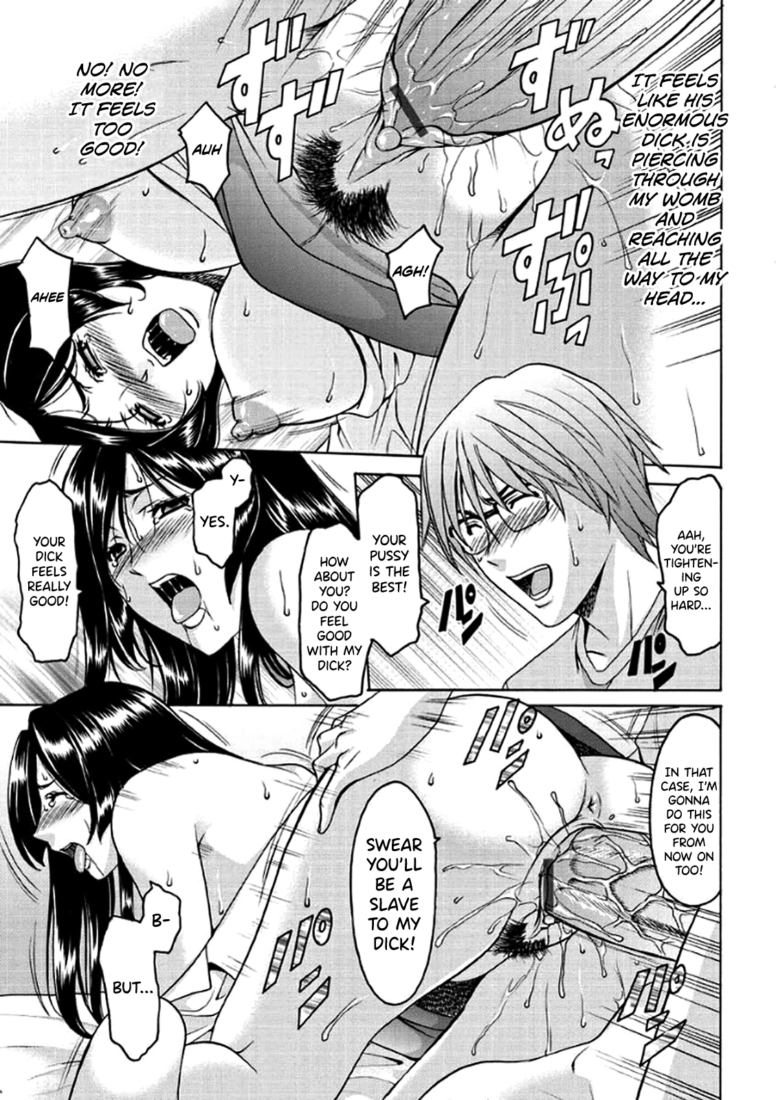 Katei Kyoushi ga Ochiru made Chapter 1 - page 82