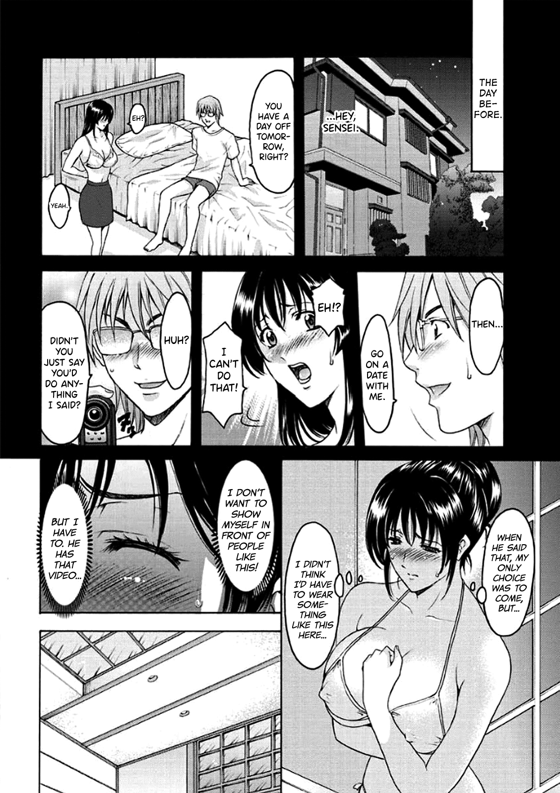 Katei Kyoushi ga Ochiru made Chapter 1 - page 87