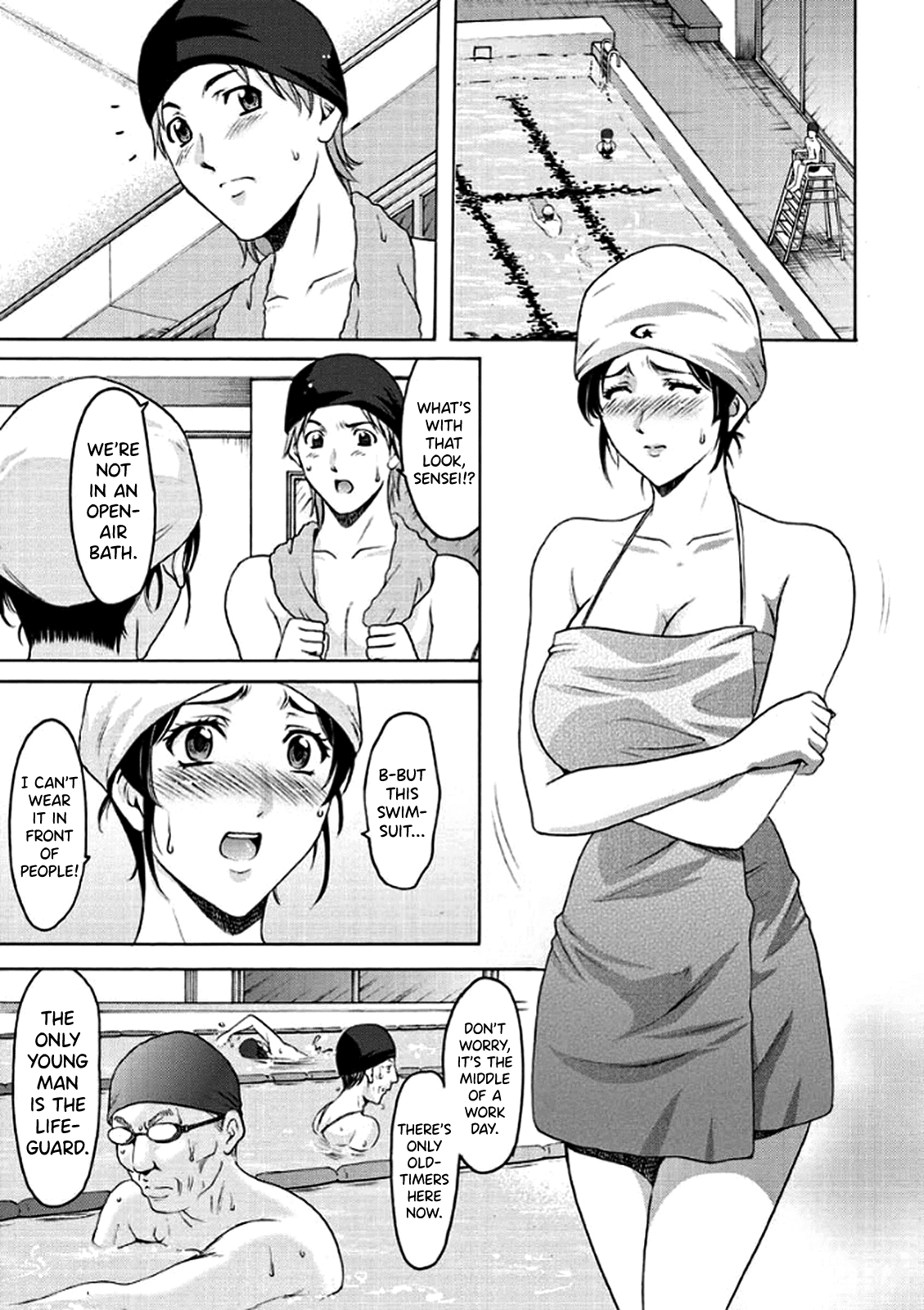 Katei Kyoushi ga Ochiru made Chapter 1 - page 88