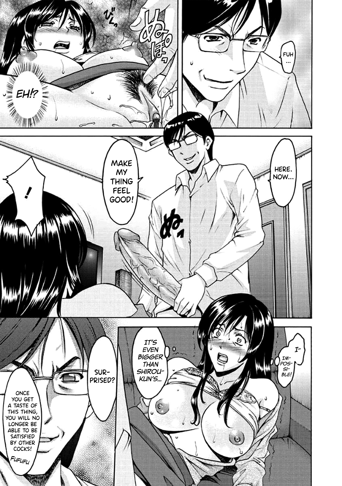 Katei Kyoushi ga Ochiru made Chapter 1 - page 136