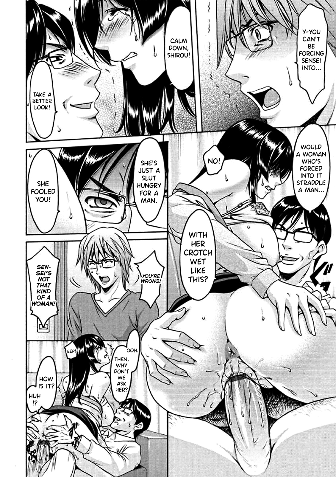 Katei Kyoushi ga Ochiru made Chapter 1 - page 147