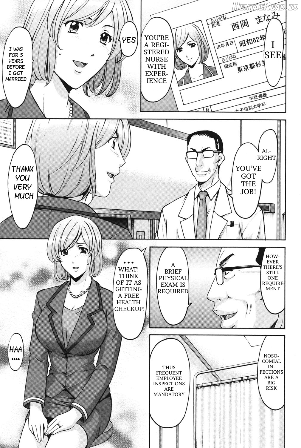 Innai Sex Kansen Chapter 1 - page 5