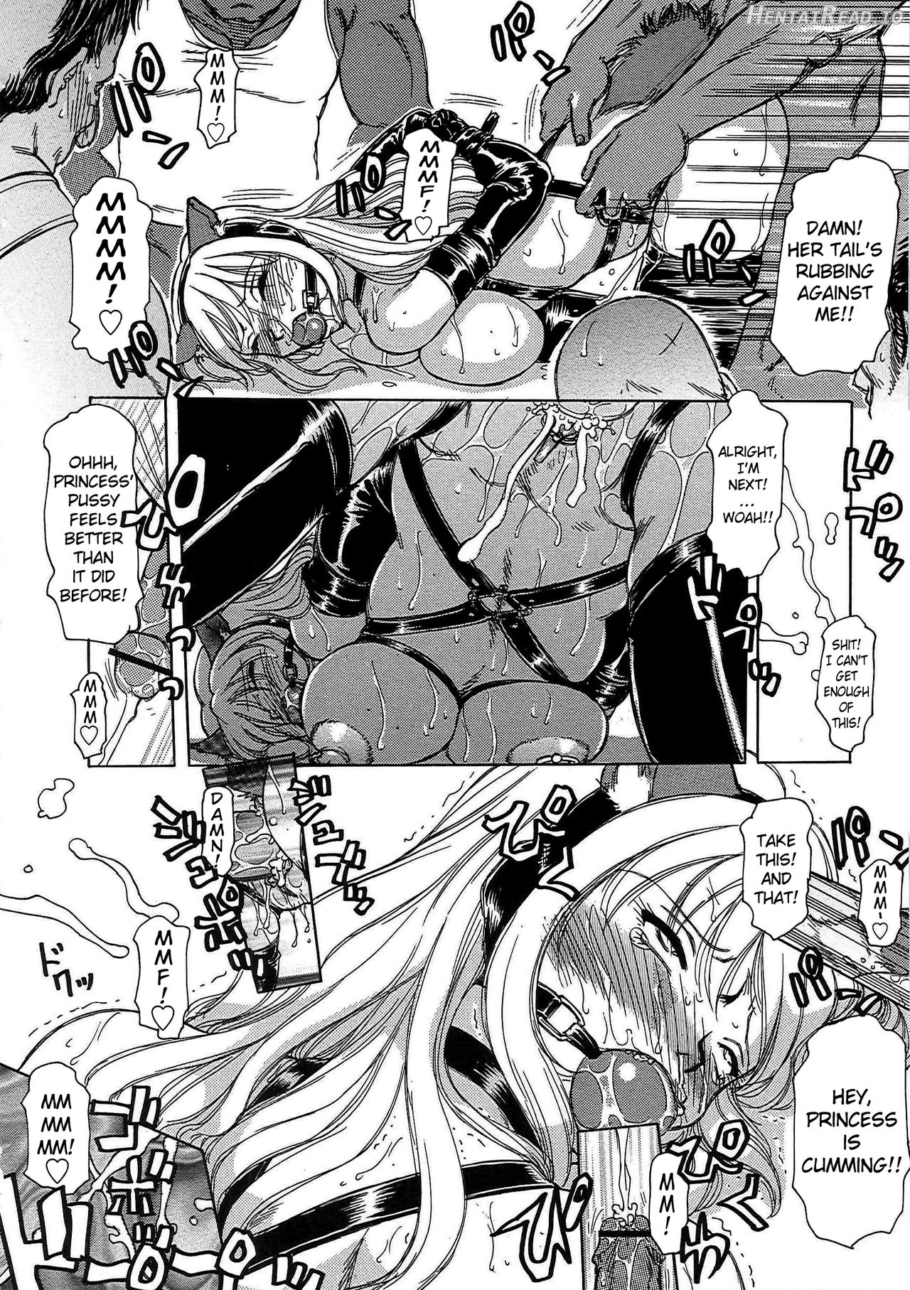 Inen Gangu Hime Naburi Ch. 1-5 Chapter 1 - page 18