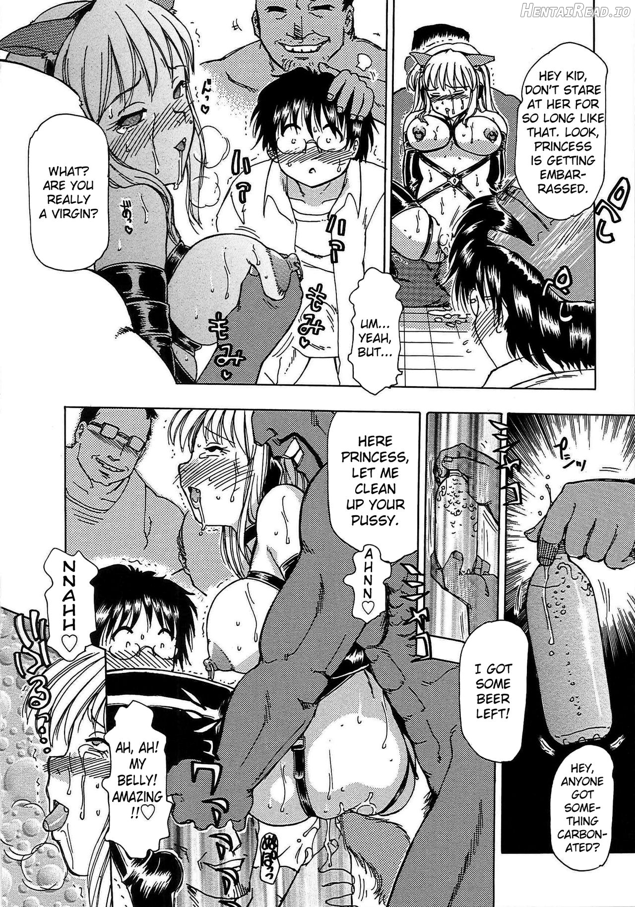 Inen Gangu Hime Naburi Ch. 1-5 Chapter 1 - page 22