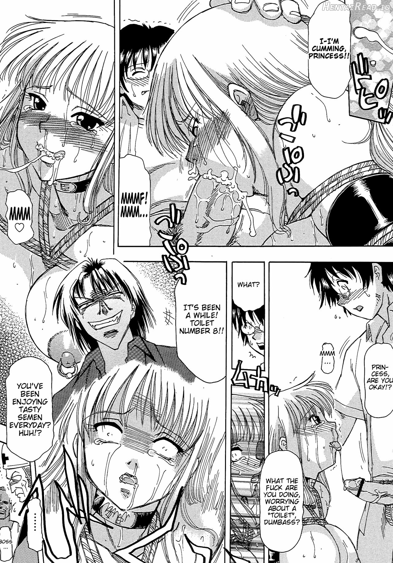 Inen Gangu Hime Naburi Ch. 1-5 Chapter 1 - page 51