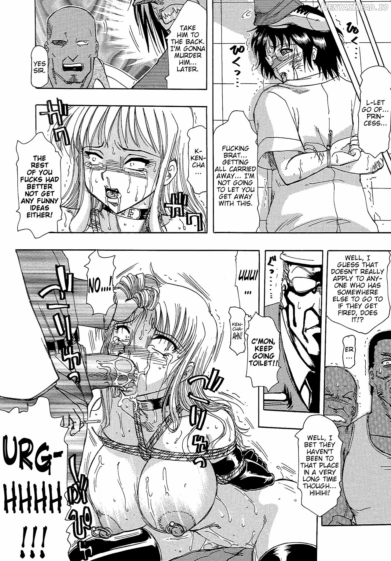 Inen Gangu Hime Naburi Ch. 1-5 Chapter 1 - page 54