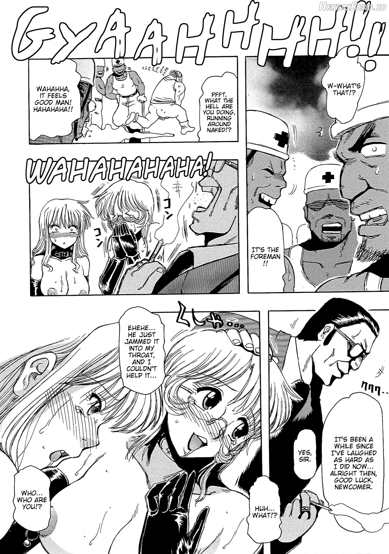 Inen Gangu Hime Naburi Ch. 1-5 Chapter 1 - page 84