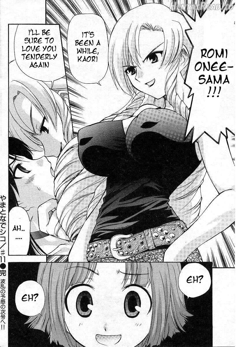 Yamato Nadeshiko Chapter 1 - page 167