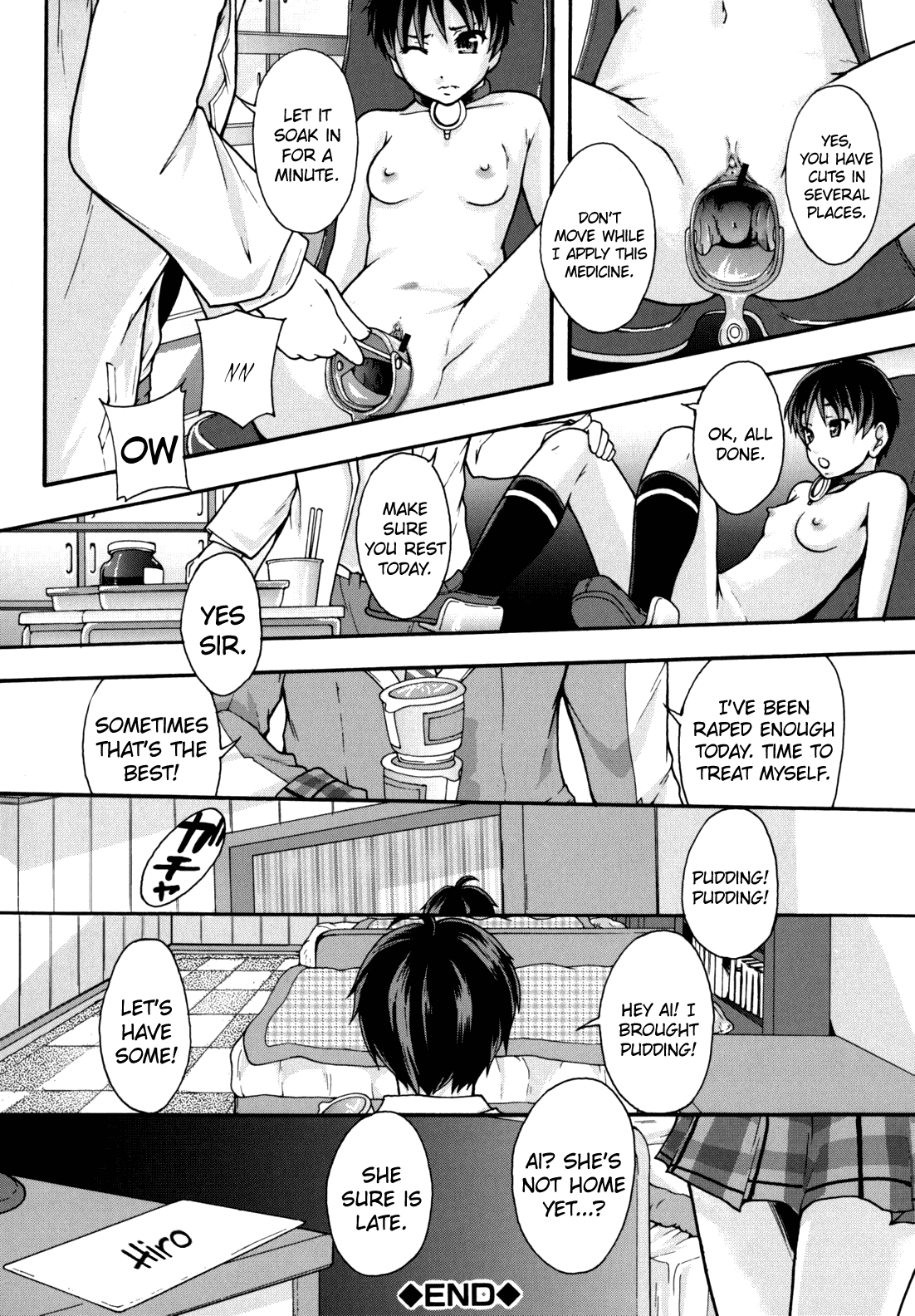 Benkigai Hentai Chapter 1 - page 82
