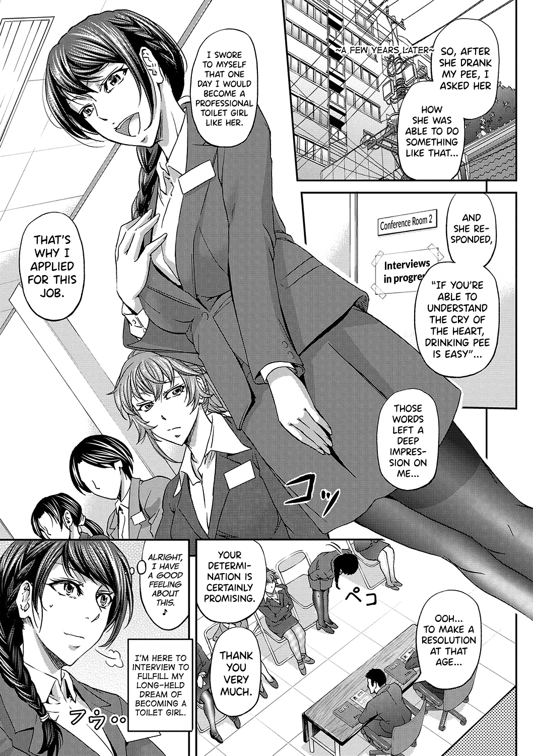 Haken Benjoin ~Omorashi Musume to Genkai Innyou~ Ch. 1-4 Chapter 1 - page 6