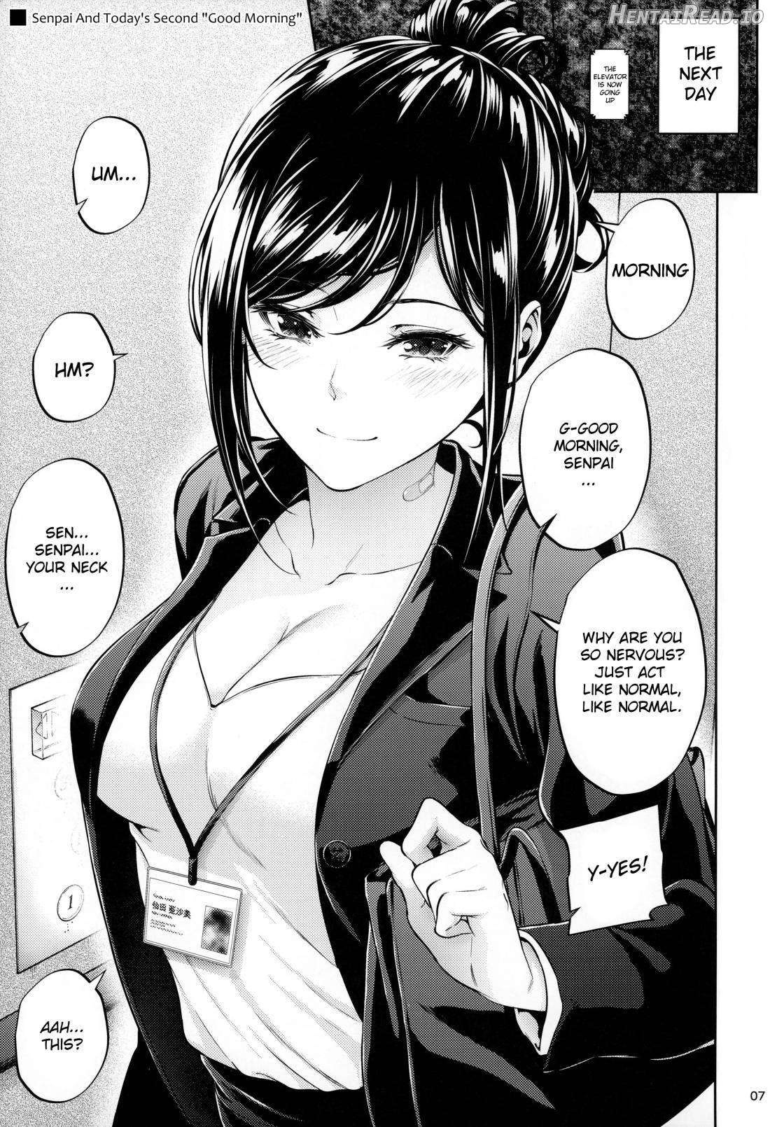 Shokuba no Senpai: Senpai to Sensei Chapter 1 - page 5