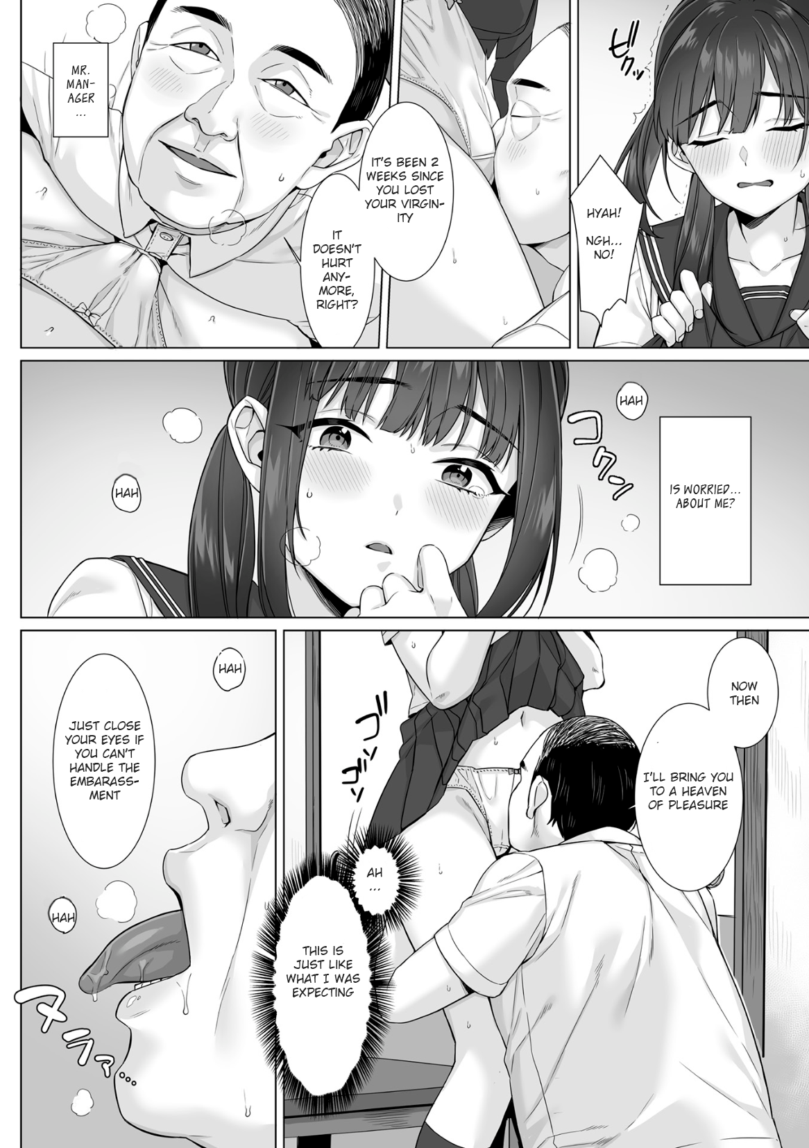 Junboku Joshikousei wa Oyaji Iro ni Somerarete Comic Ban Ch. 1-5 Chapter 1 - page 80