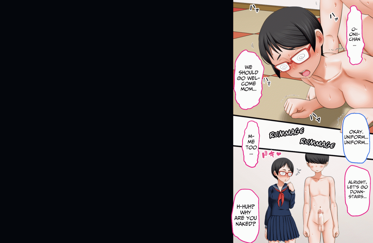 Boku no Onii-chan ga "Imouto Kansatsu Kiroku" o Tsukutte Ita node Ecchi na Chishiki Zero no Furi Shite Iroiro Sarechatta Hanashi - Animated Chapter 1 - page 129