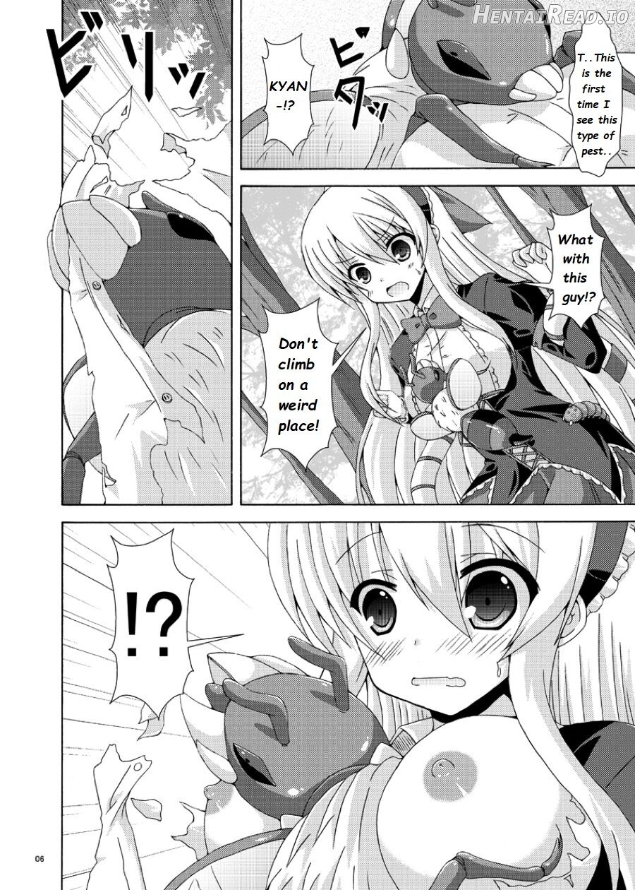 Solo Tansaku wa Goyoujin Chapter 1 - page 5