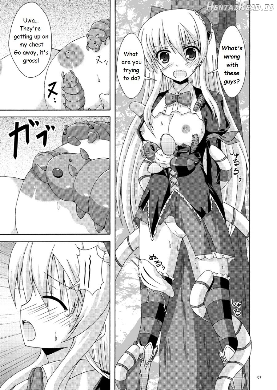 Solo Tansaku wa Goyoujin Chapter 1 - page 6