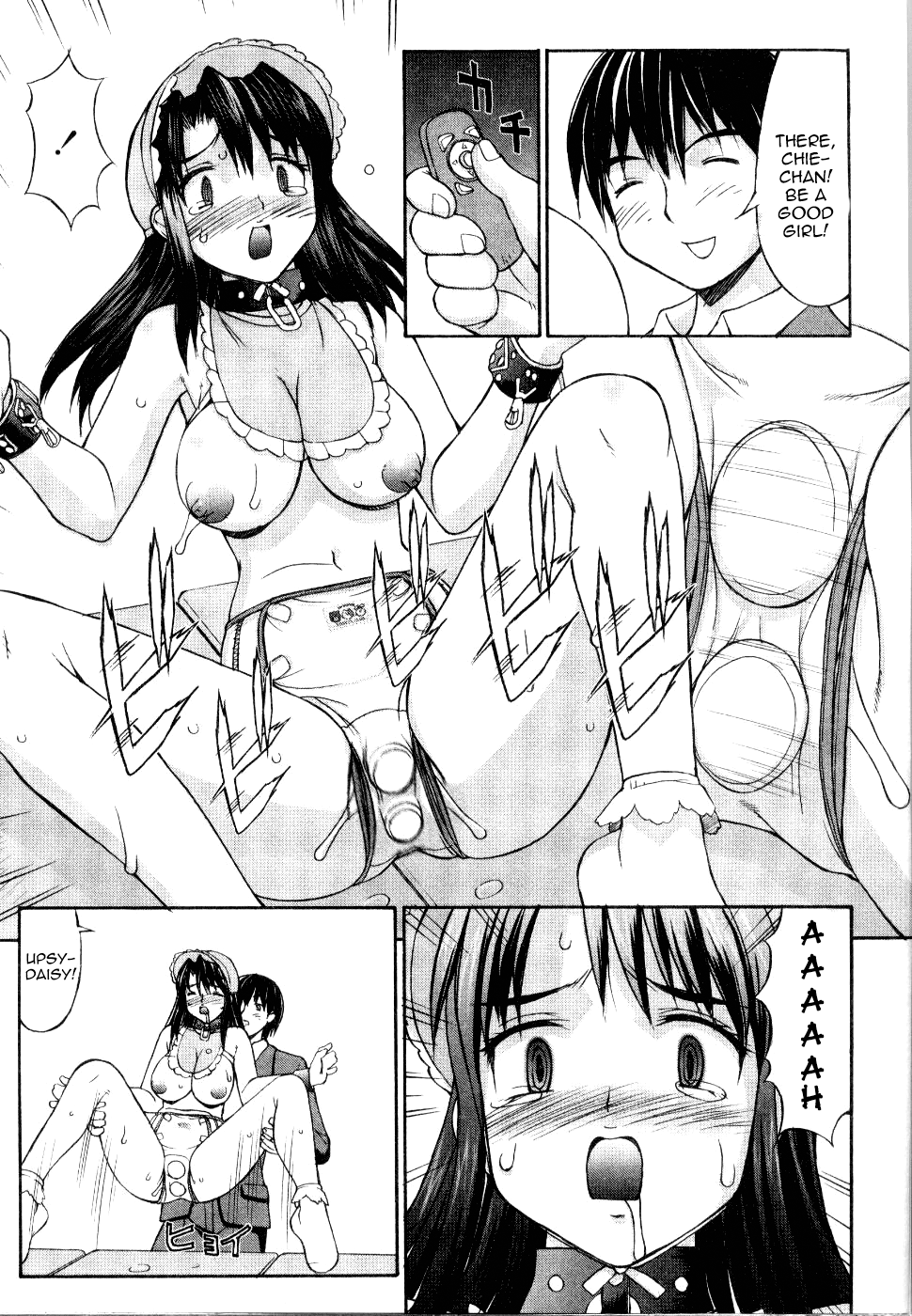 CosMani! - Costume Mania Ch. 1, 5, 9-10 Chapter 1 - page 10