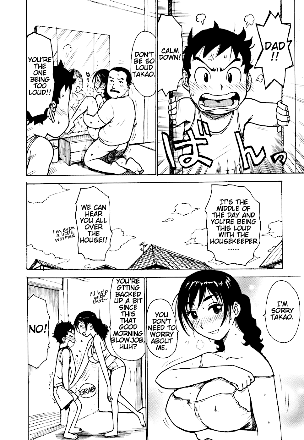 Hebereke Ch. 1-6 Chapter 1 - page 24